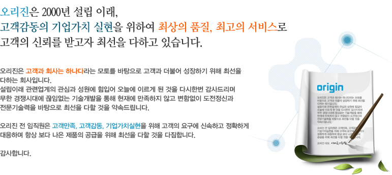 �������� 2000�� ���� �̷�