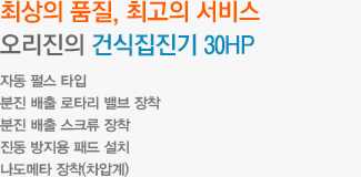 �ε��� ����text